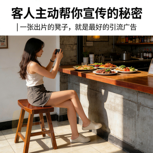 实木快餐桌椅烧烤小吃店面馆快餐店桌椅碳化木防腐马鞍凳实木凳子