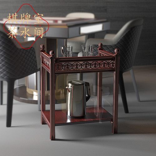 麻将机茶几茶水架烟灰缸旁边小茶楼棋牌室专用麻将桌放茶杯的架子