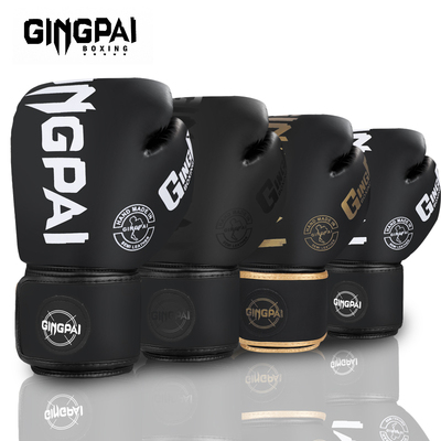 专业拳击手套成人儿童散打14oz