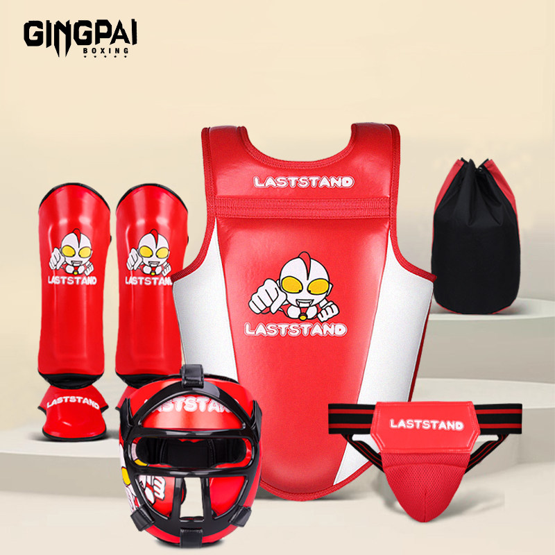 儿童散打护具全套面罩头盔拳击搏击男女孩训练封闭八件套护胸腿头