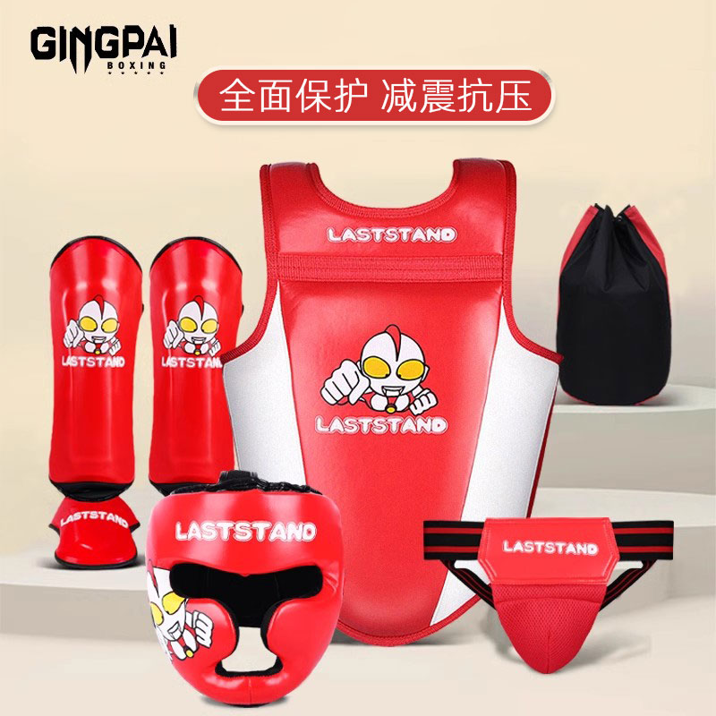儿童散打护具全套青少年训练搏击图片