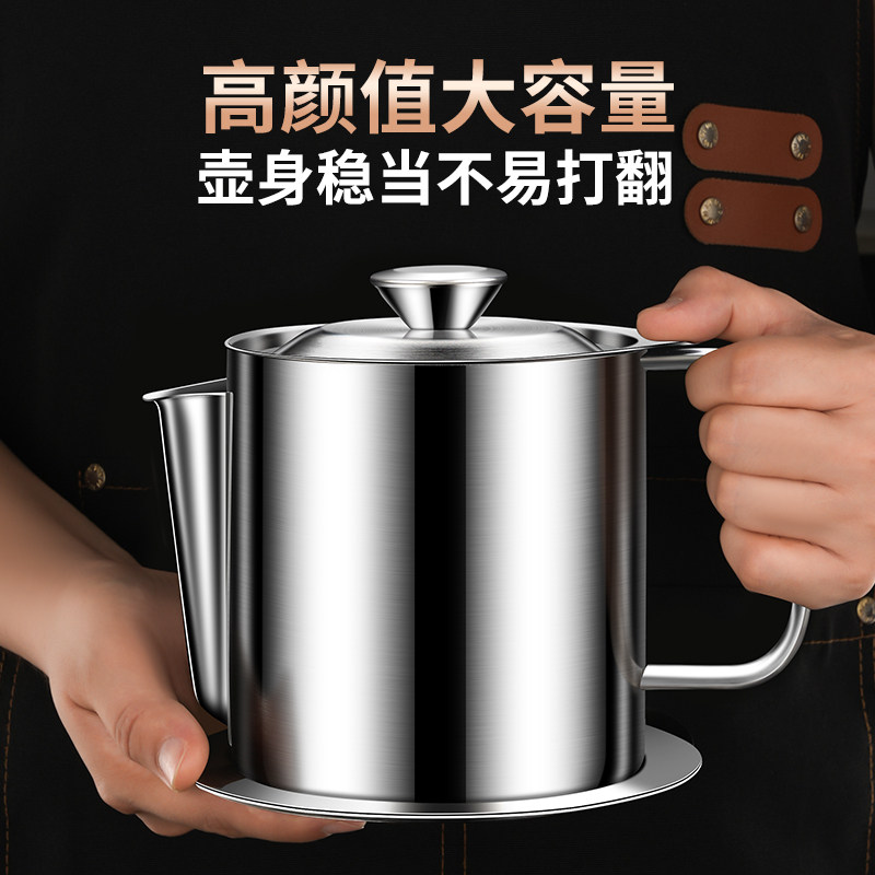 304不锈钢油壶家用厨房不图片