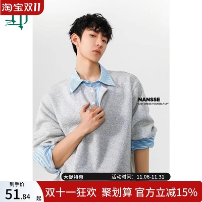 假两件衬衫领卫衣男生2025春秋