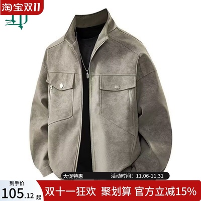 美式复古工装男装皮衣夹克男款