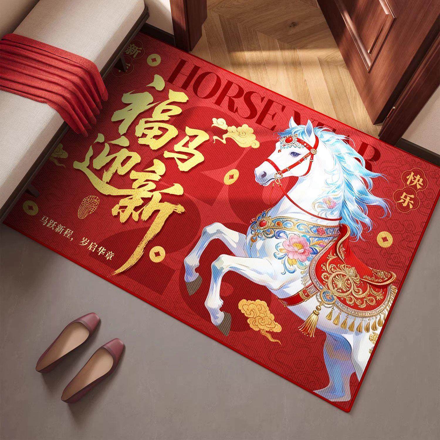 脚垫门垫进门家用玄关地垫防滑脚垫地毯出入平安门垫入户门地垫,居家布艺,家用脚垫,淘宝优惠券,粉丝福利购,淘宝优惠卷