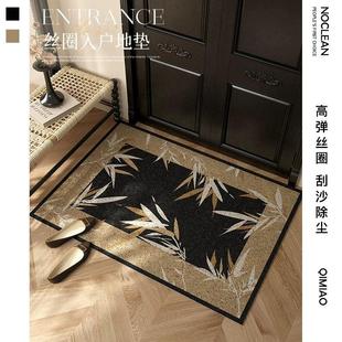 法式复古轻奢高级感入户门丝圈地垫2023新款高端地毯网红门垫耐脏