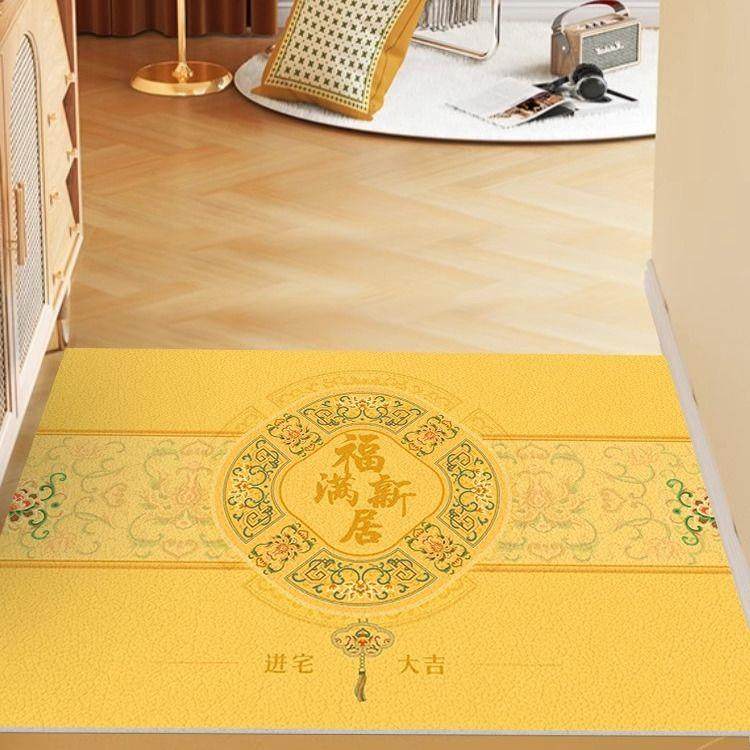 金色入户门地垫简约高级福字地毯防滑耐脏可裁剪门垫进门门口脚垫