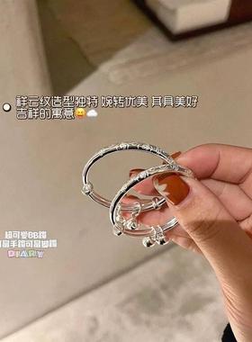 新款纯银宝宝婴儿童手镯祥云平安实心推拉刻字足银镯子送满月百礼