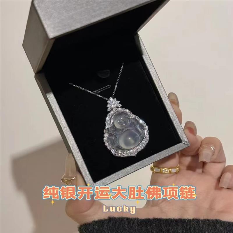 情人节本命年S999纯银冰种玉髓大肚佛项链吊坠女送妈妈生日礼物