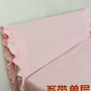 全棉加厚纯粉色床头罩布艺夹棉实木防撞海绵床头套保护套绑系带u.