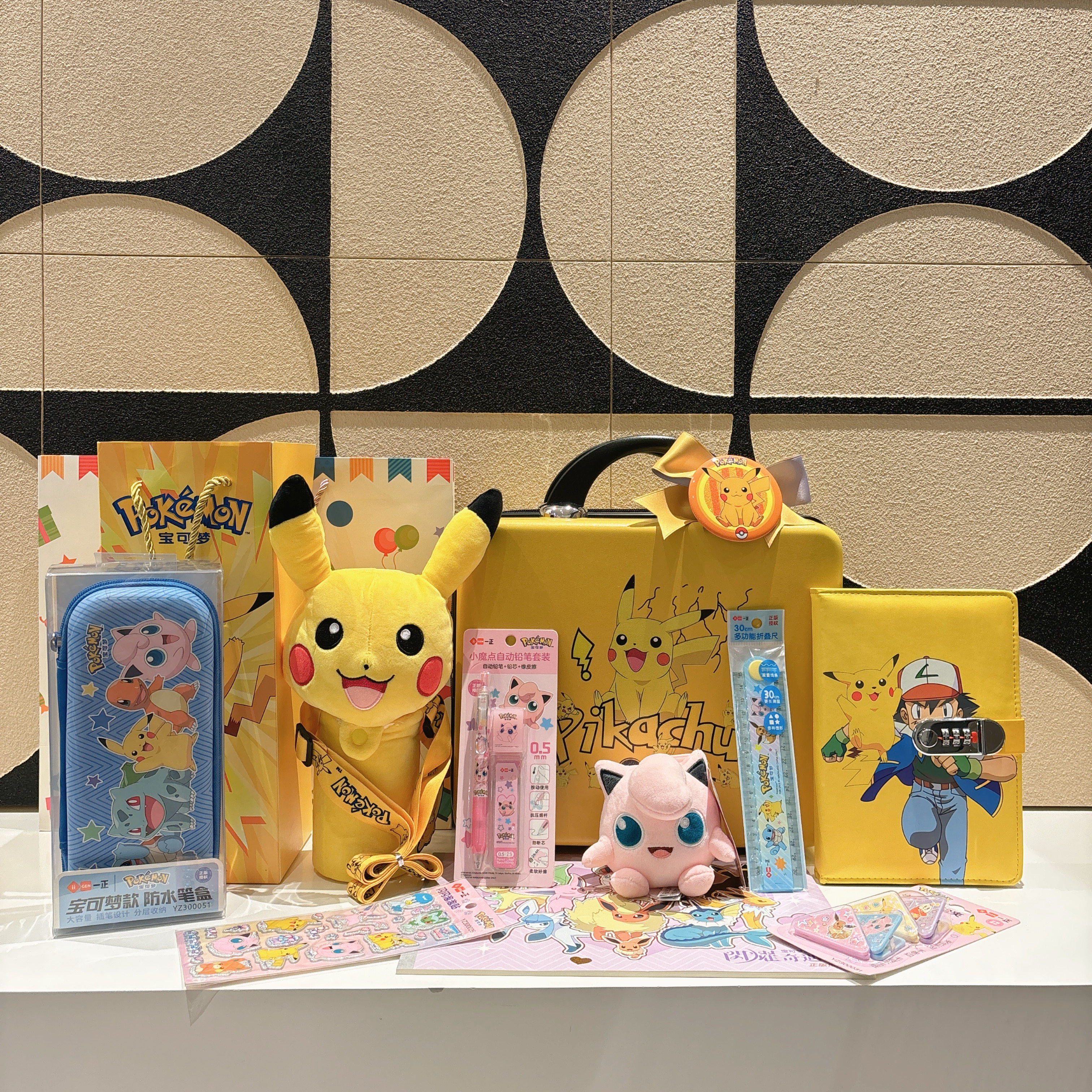 宝可梦皮卡丘主题儿童生日伴手礼十岁生日回礼儿童节礼品开学礼品