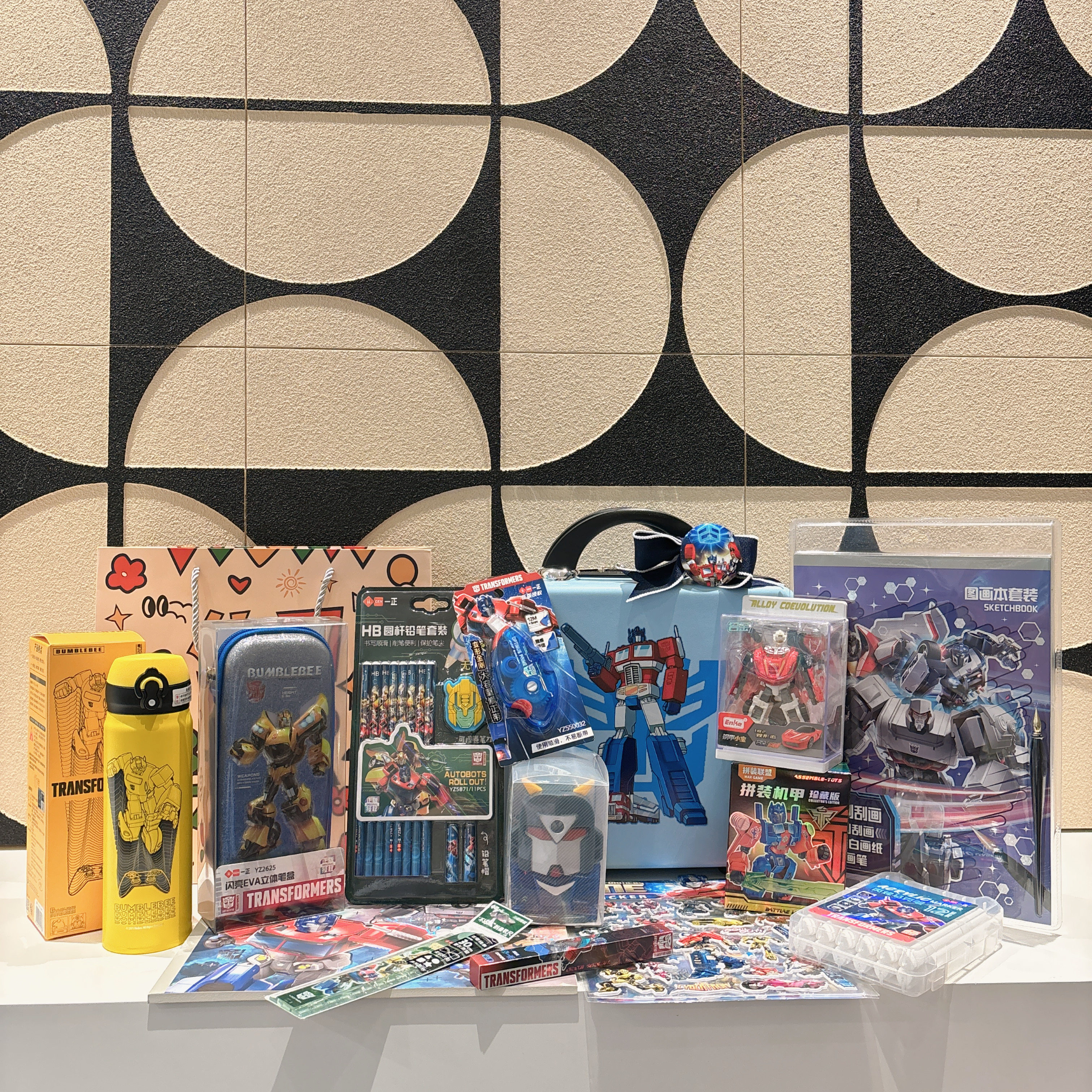变形金刚主题儿童生日伴手礼十岁生日回礼儿童节礼品开学礼