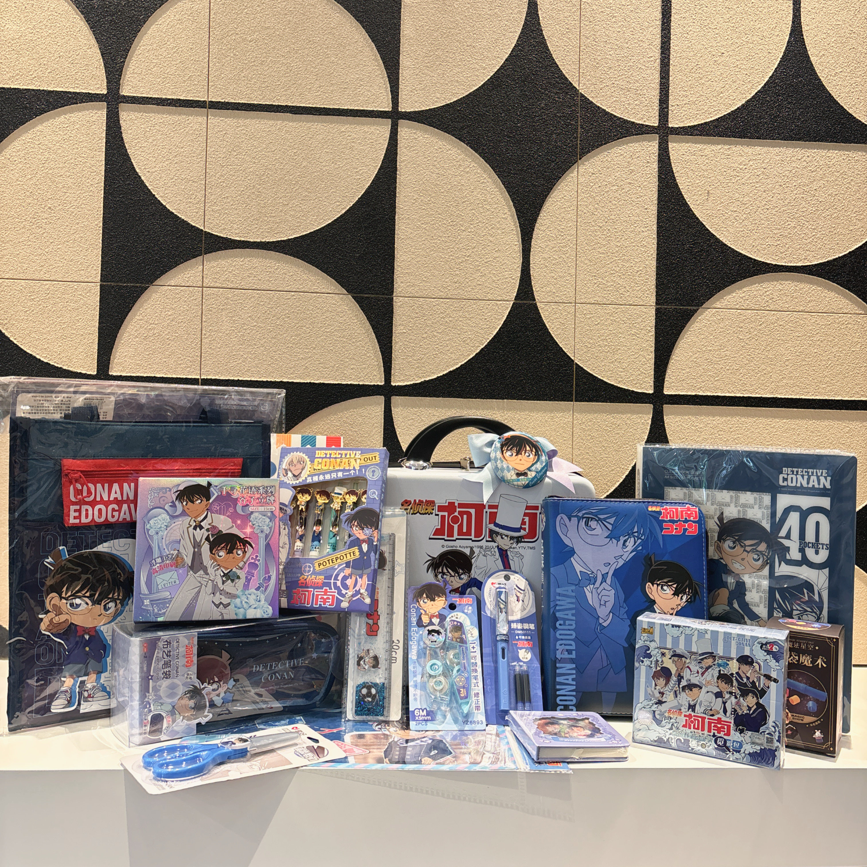 名侦探柯南儿童生日主题伴手礼十岁生日礼品儿童节礼品开学礼品