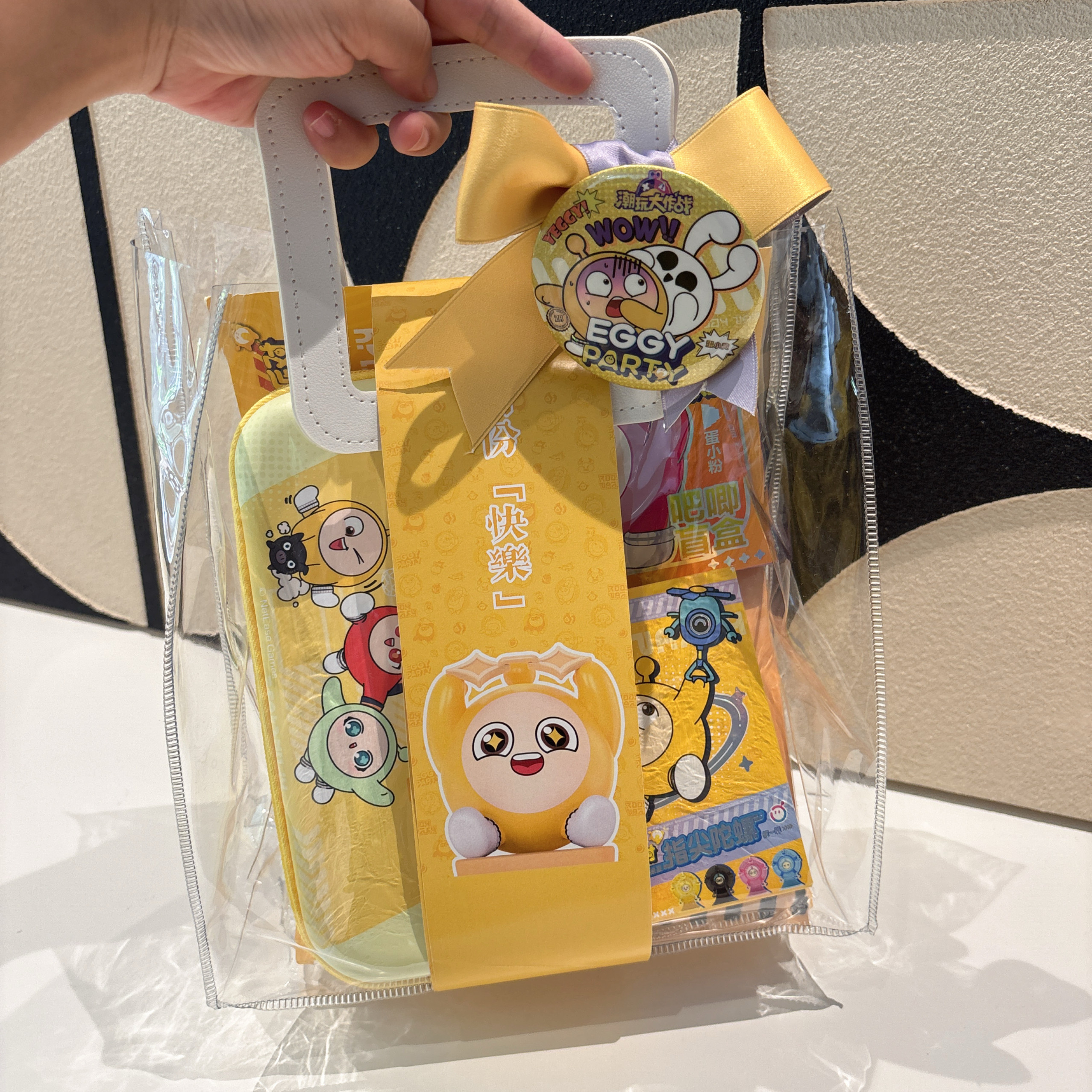 蛋仔派对儿童生日礼品手提袋十岁生日回礼儿童节礼品新年礼品