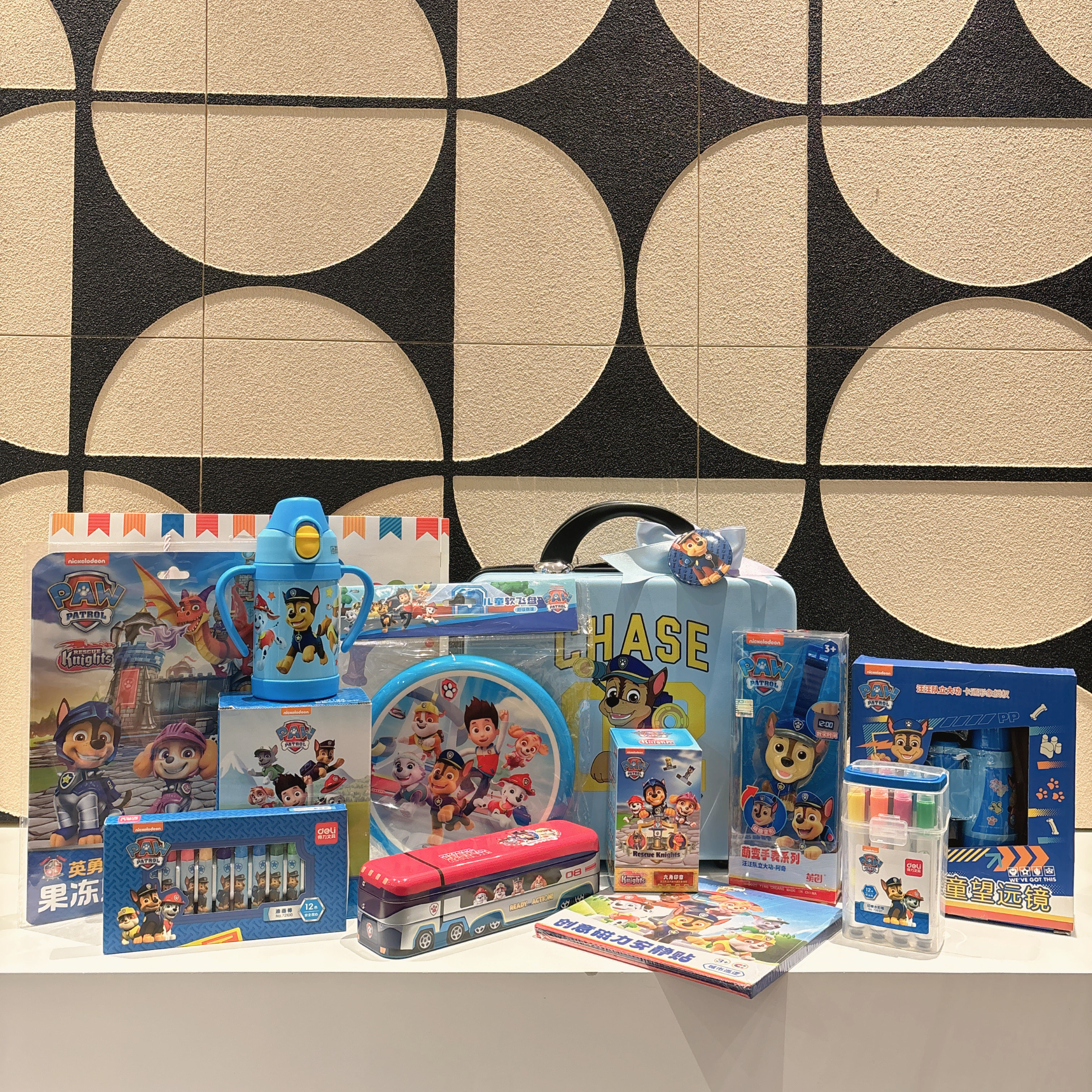 汪汪队儿童粉色阿奇天天主题生日伴手礼幼儿园礼物儿童节礼品回礼