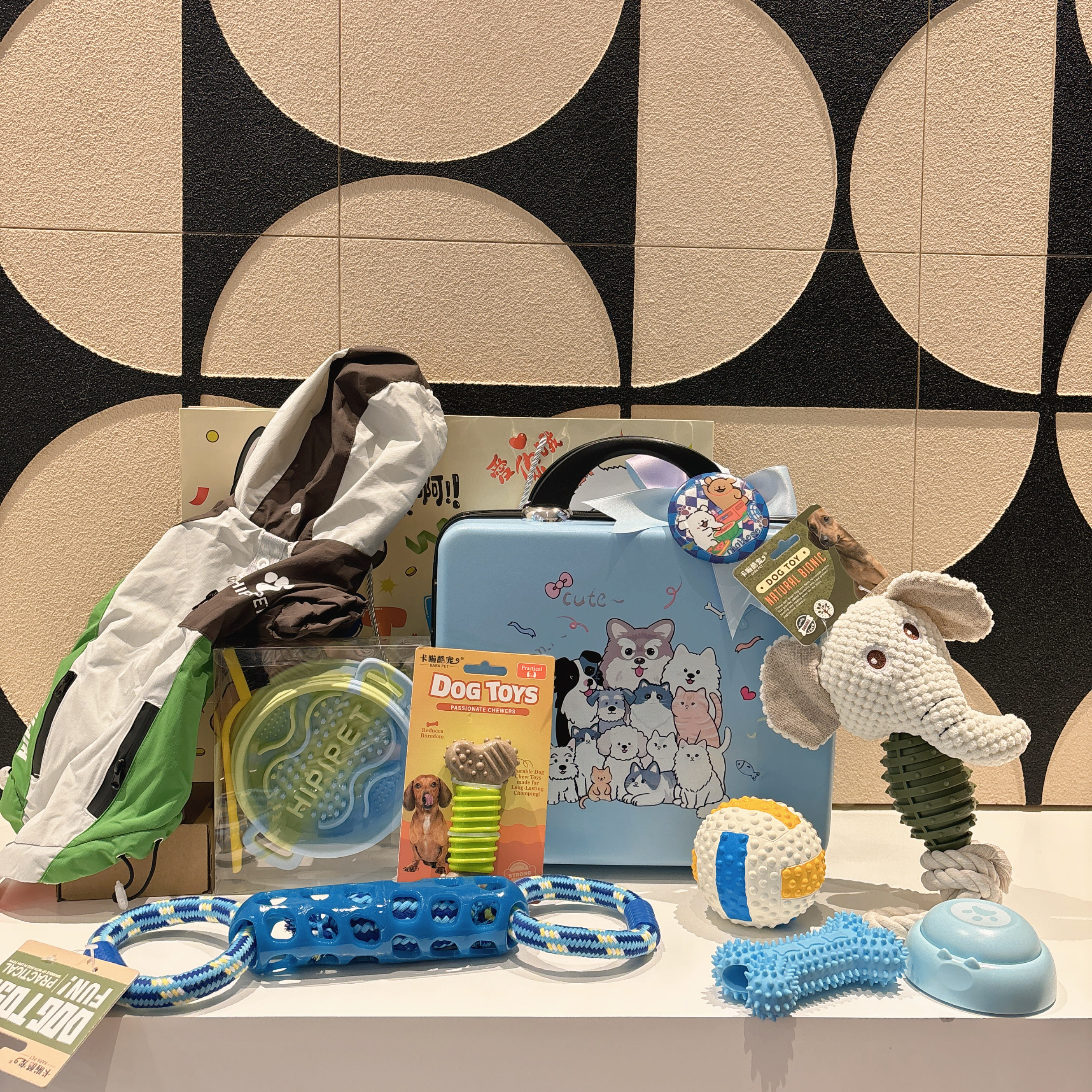 宠物生日伴手礼宠物周岁生日礼品宠物狗狗用品狗狗玩具狗