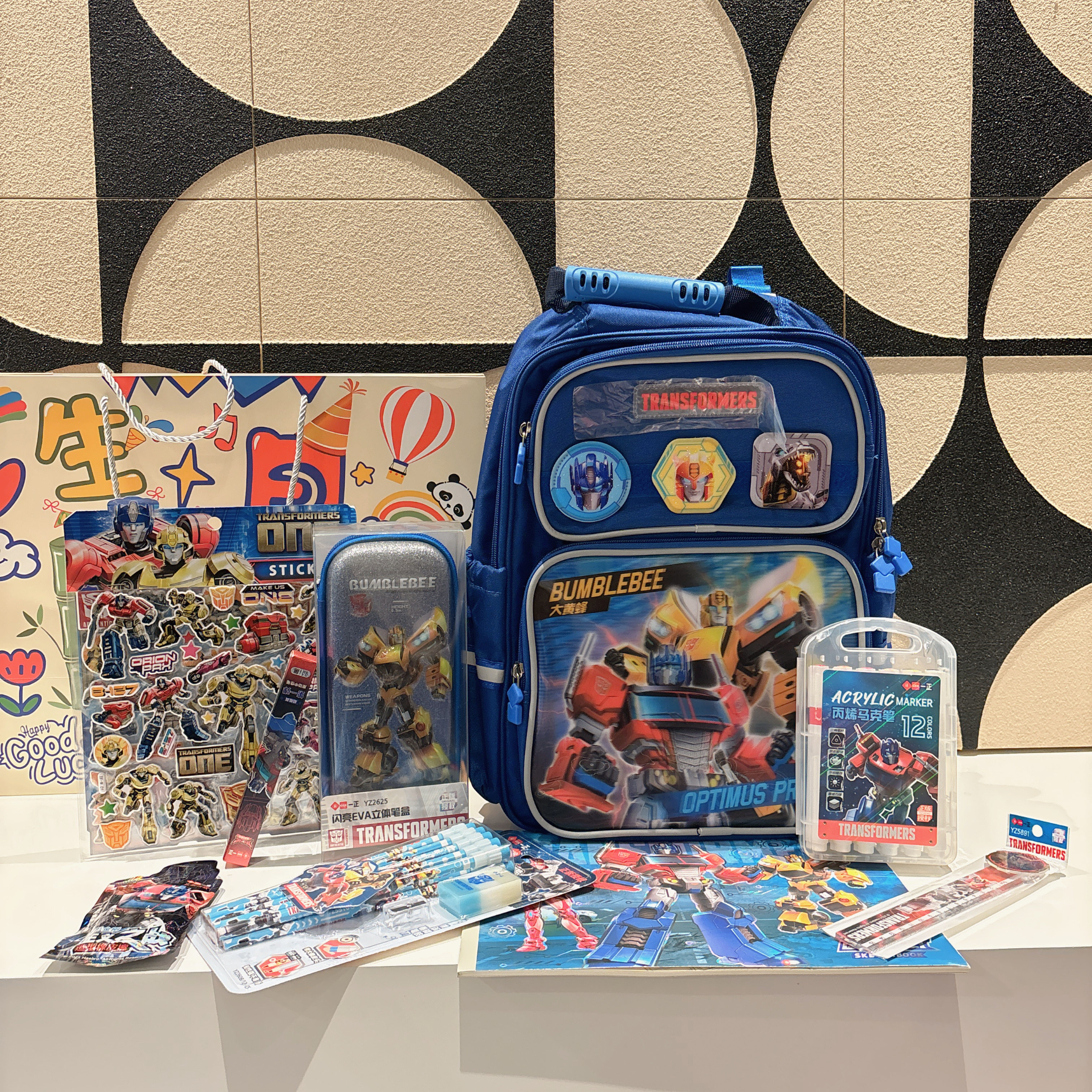 变形金刚儿童生日伴手礼书包礼品儿童节礼品新年礼品开学礼品