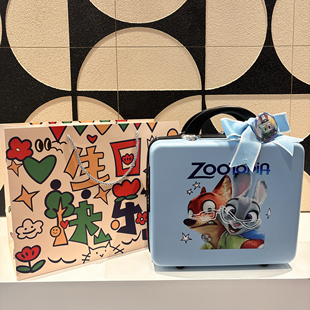 疯狂动物城儿童生日伴手礼十岁生日礼品儿童节伴手礼小学生礼品