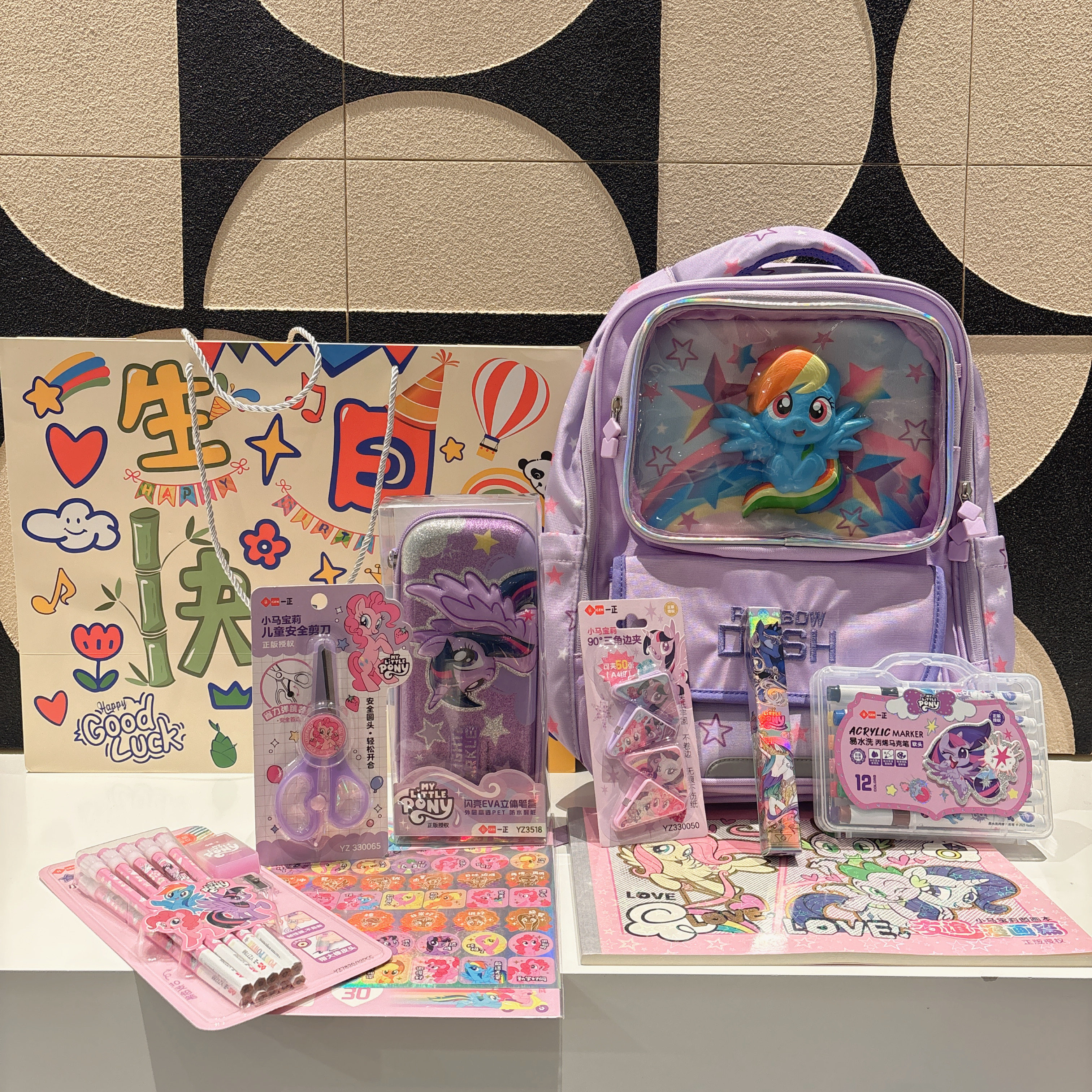 女生书包礼品儿童生日伴手礼儿童节礼品新年礼品开学礼品小学生