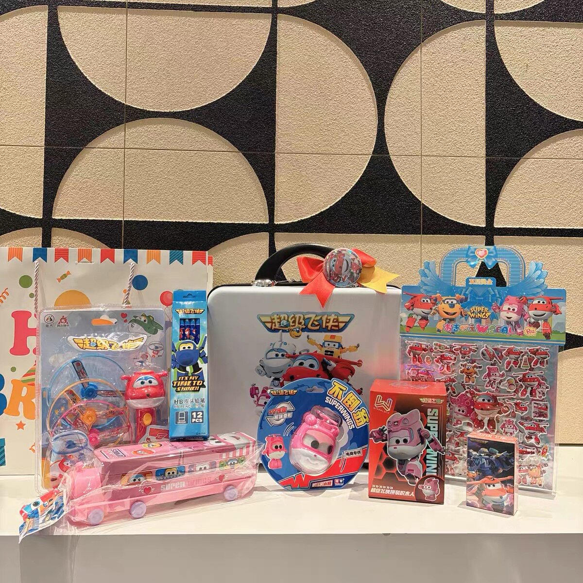 超级飞侠生日主题礼品儿童节礼品小学生十岁生日礼品补习袋学习
