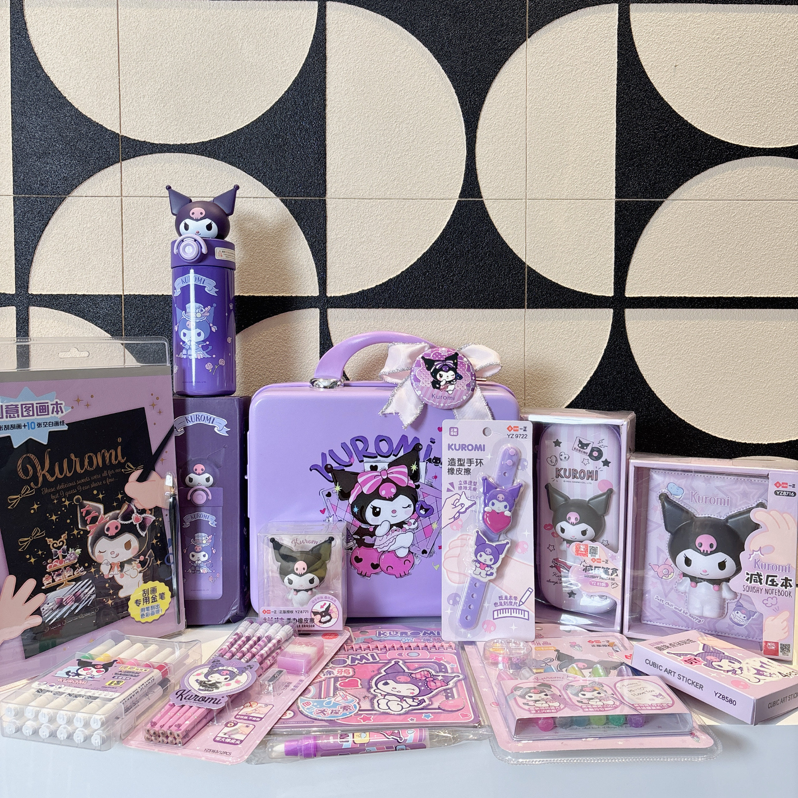 库洛米三丽鸥儿童节礼品十岁生日回礼儿童生日礼品开学礼品