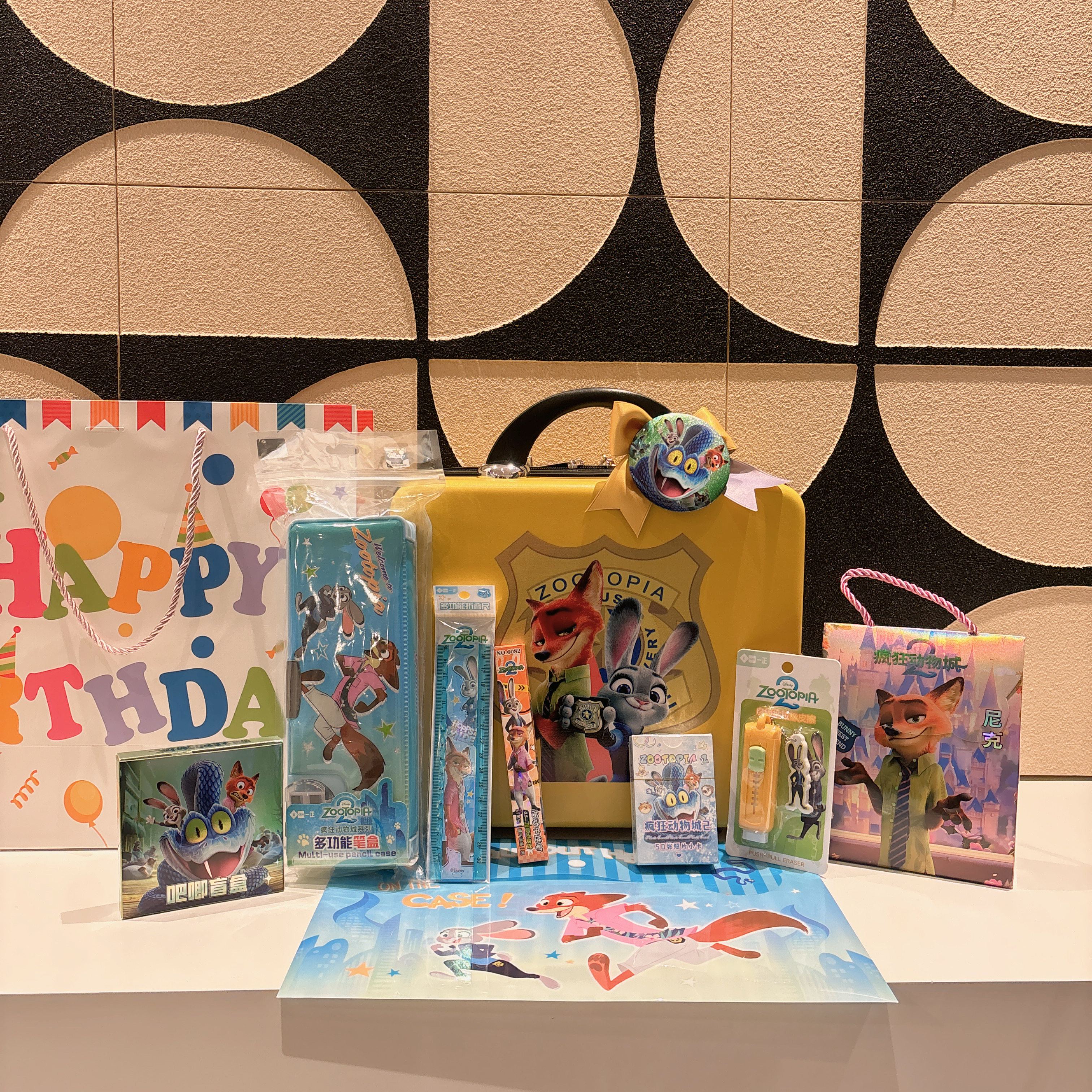 疯狂动物城儿童保温杯玩具文具生日礼物小学生儿童伴手礼回礼
