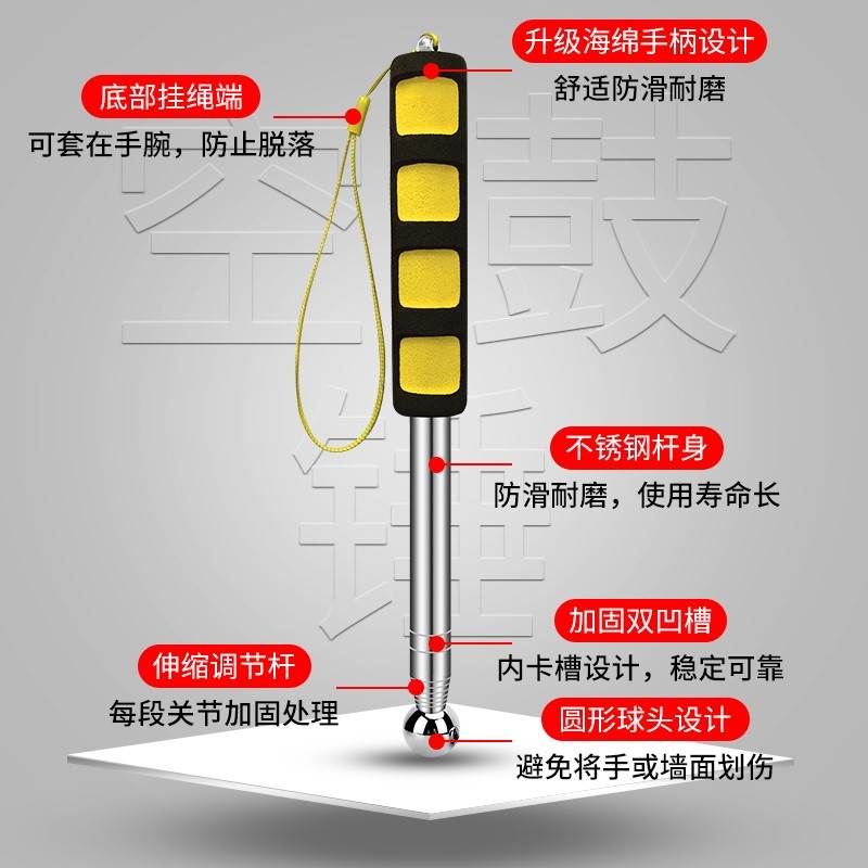 空鼓锤验房工具套装装修验收瓷砖响鼓锤监理家装收房墙面检测工具