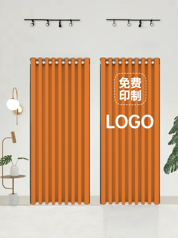 试衣间门帘更衣室隔断帘男女服装店免打孔遮光布帘子定制图案logo