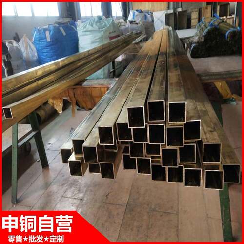 直营HPb59-1铅黄铜管国标HPb59-1铅黄铜管厂家直销铅黄铜管