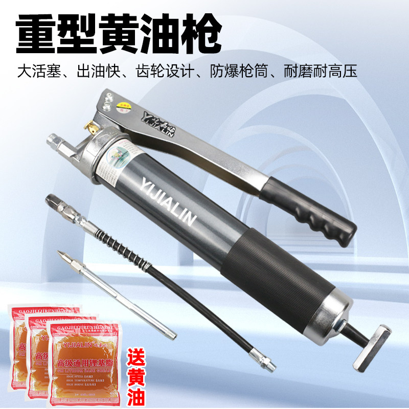 Súng bôi trơn hạng nặng dung tích lớn 900cc Máy bơm dầu chống cháy nổ áp suất cao bằng khí nén thủ công dành cho xe nâng và máy xúc bơm mỡ điện 24v dụng cụ bơm mỡ bò