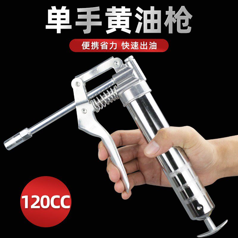 Mới một tay súng bắn mỡ mini bằng tay nhỏ súng bắn mỡ mỡ áp suất cao súng bơ hiện vật máy bơm mỡ khí nén bơm mỡ tay