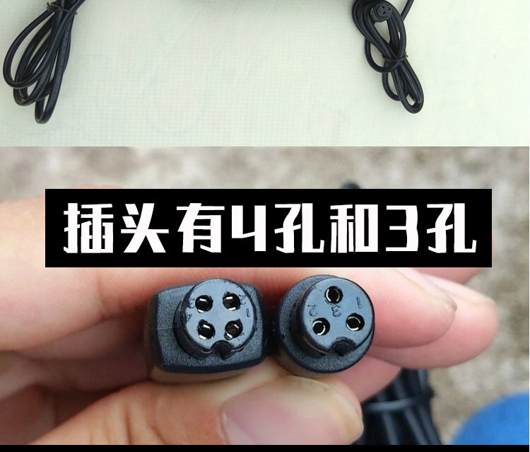 傲凤双轮平衡车36V54.8V充电器三孔插头通用带线凤凰冲电器电源线