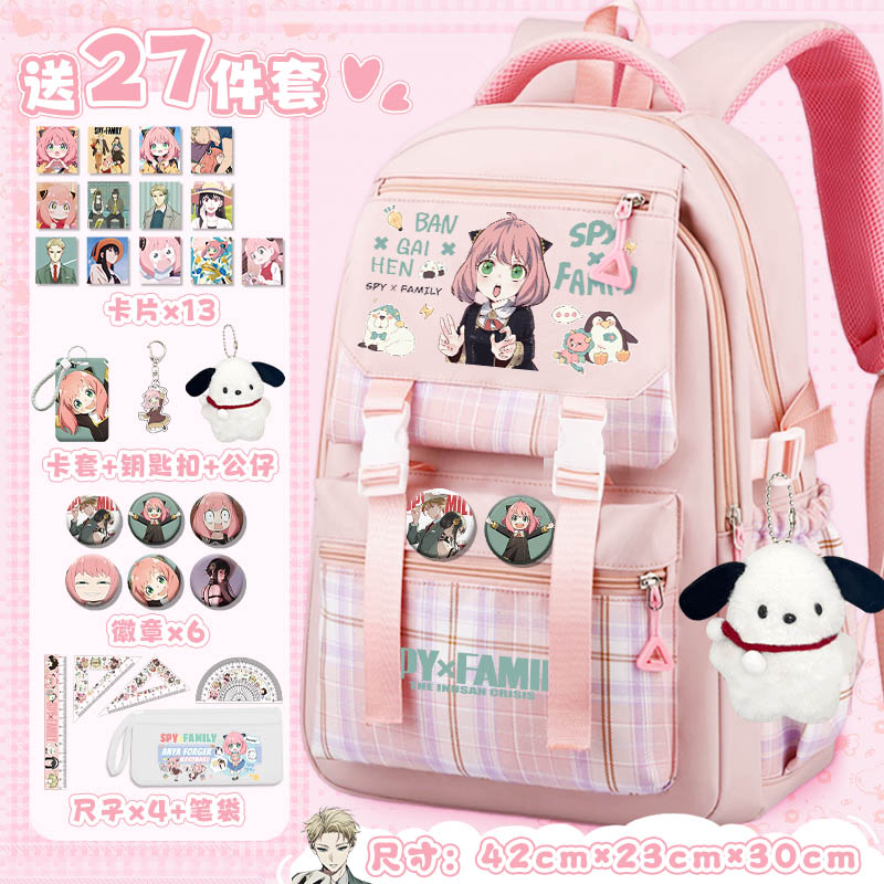 二次元联名双肩背包儿童女小学生