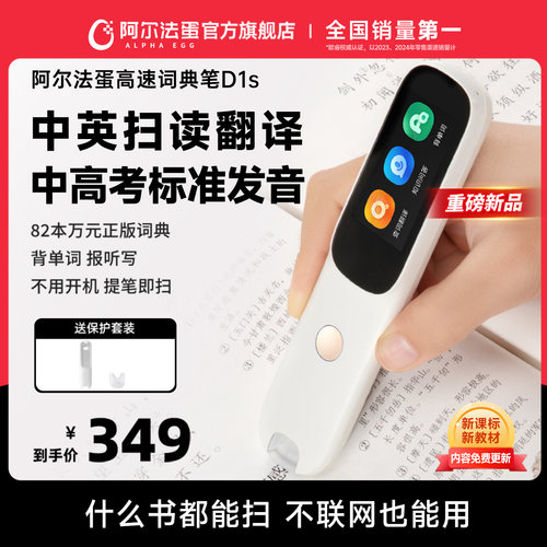 跟着考试标准学