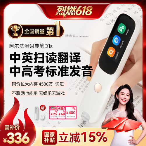 跟着考试标准学