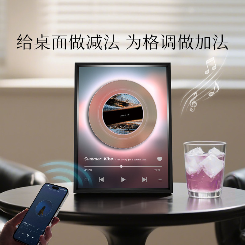 蓝牙音箱氛围灯礼物送男女朋友图片