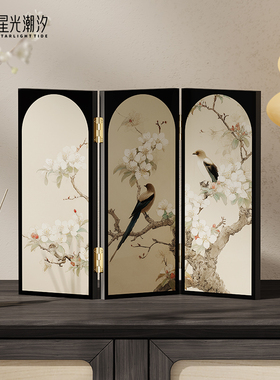 乔迁礼物桌面摆件边柜装饰摆画