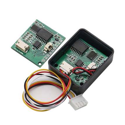 中文TTS文字转语音合成模块合成成品带喇叭 替代SYN6288和XFS5152