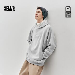 商场同款|森马连帽卫衣男冬加绒刺绣2025新款帽衫101725116108