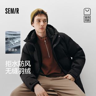 101725113116 森马XCNSPACE航天合作羽绒服男2025冬装 商场同款