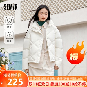 [商场同款]森马棉服女宽松立领简约2023新款冬防水菱格厚外套百搭