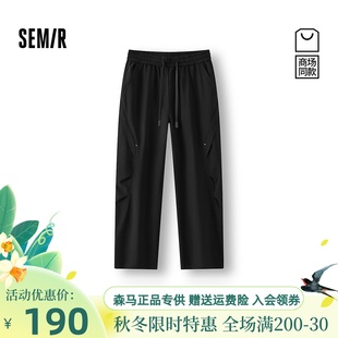 2025新款 男冬加绒宽松弧形裤 森马休闲裤 107725127104 商场同款