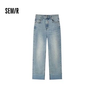 103524123001A 高腰百搭显瘦小个子八分裤 森马直筒牛仔裤 女新款