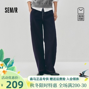 2025新款 森柔牛仔 女抓毛弯刀裤 森马牛仔裤 103725124014 商场同款