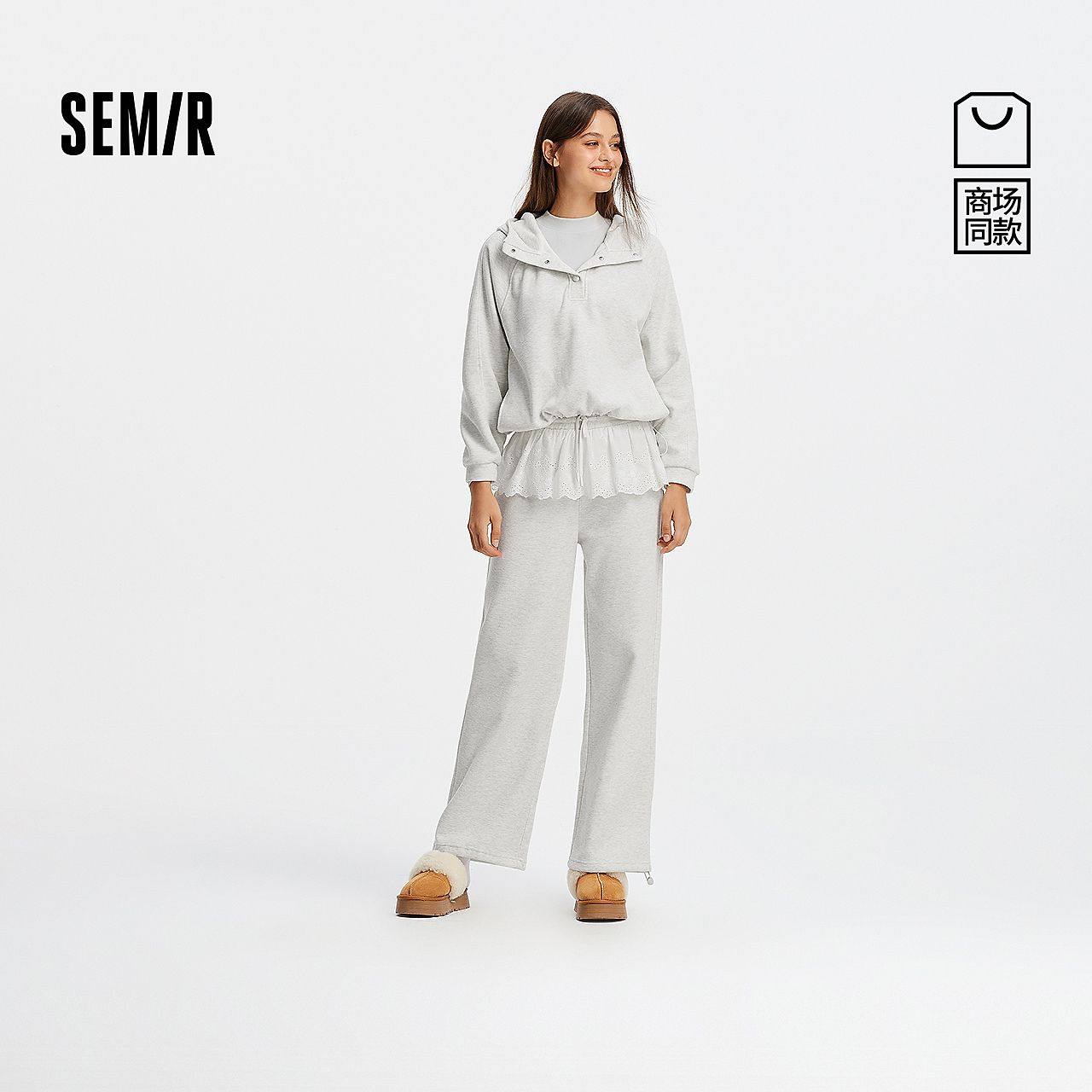 【商场同款】森马套装女冬抓绒卫衣屁帘卫裤2025新款101725117007,女装/女士精品,休闲运动套装,淘宝优惠券,粉丝福利购,淘宝优惠卷