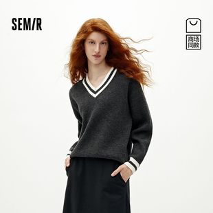 101725107015 森马毛衣女冬撞色V领宽松2025新款 森柔毛衫 商场同款