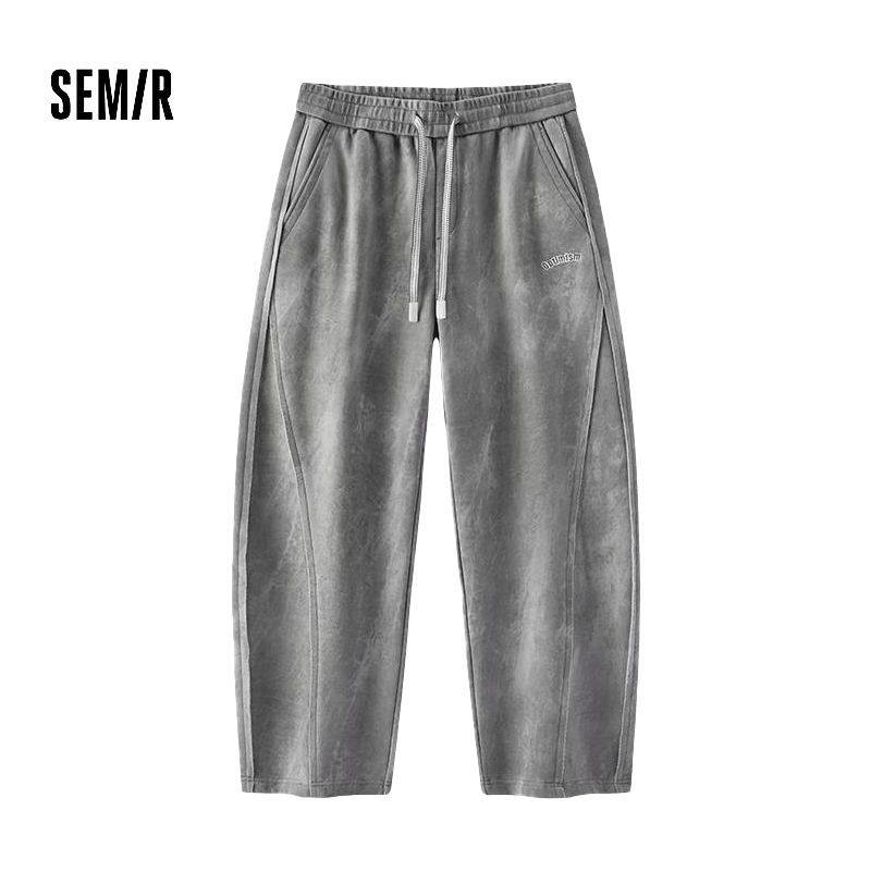 森马春季2026新款男款宽松水洗休闲时尚潮流针织裤107126127102,男装,休闲裤,淘宝优惠券,粉丝福利购,淘宝优惠卷