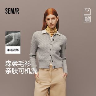 商场同款 2025新款 森马针织开衫 短款 101725106004 女冬季 森柔毛衫