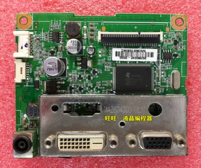 原装LG 27EA33VA 驱动板 主板 EAX64485308(1.0)LM270WF5(SL)(C1)