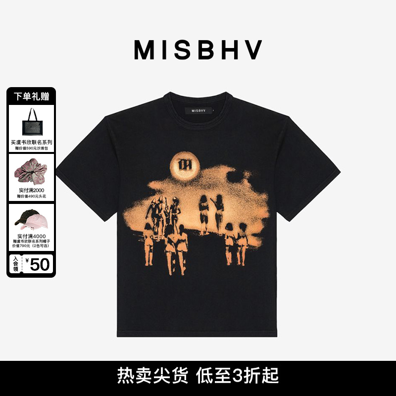 MISBHV SUNRISE 水洗短袖T恤男士 女装/女士精品 T恤 原图主图